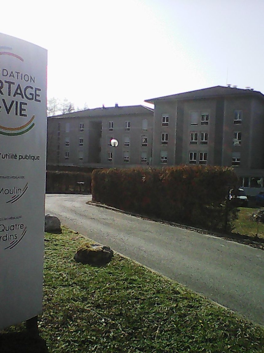 ESSMS