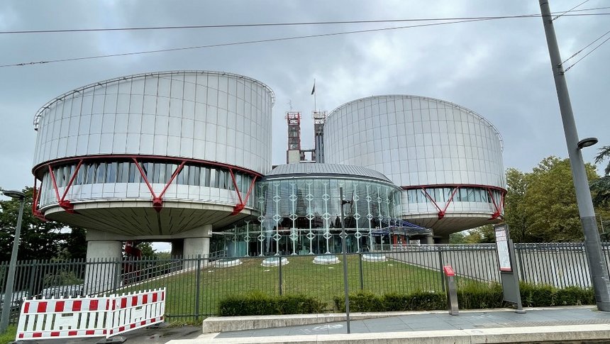 European institutions in Strasbourg