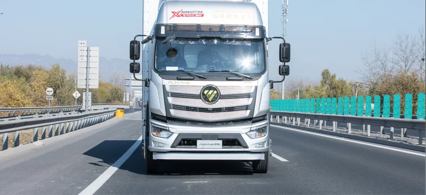 Le Foton Auhawk Rpro élu Camion chinois de l’année