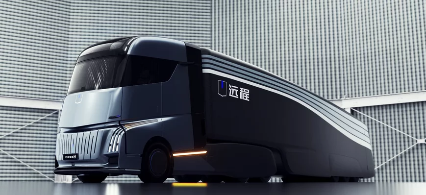 Le chinois Farizon Auto dévoile son concept Homtru