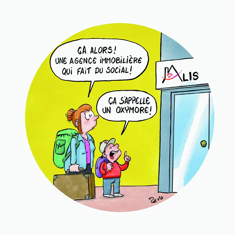 Ash Inspi Juin 2024