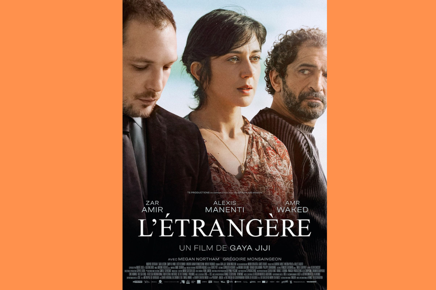 ASILE-SYRIE-FESTIVAL DU FILM SOCIAL