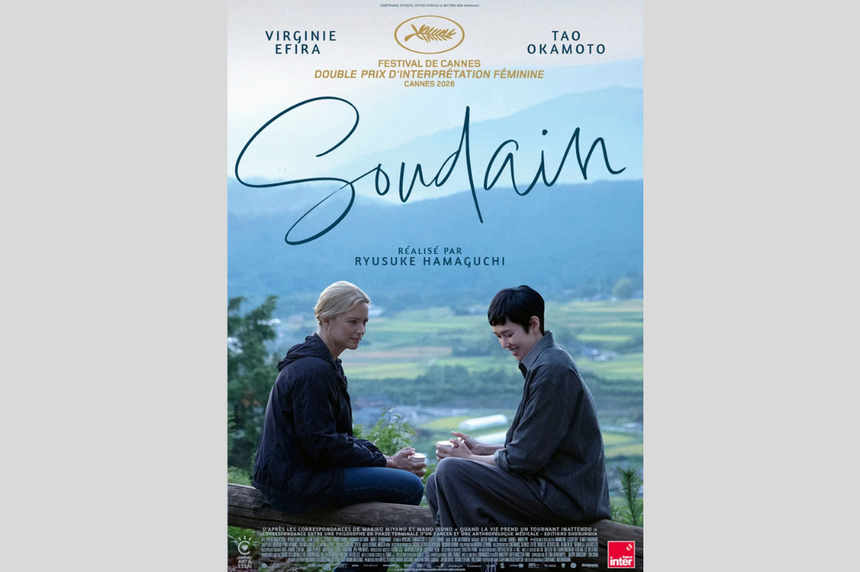 Edition 2026 du Festival du film social