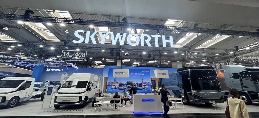 Skyworth mise sur la conduite autonome pour ses dé